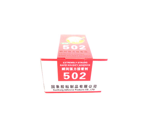 502 new packaging glue