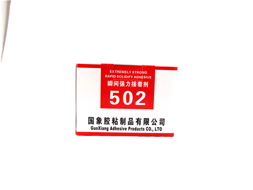 502 new packaging glue