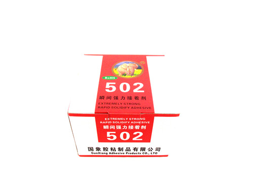 502 new packaging glue