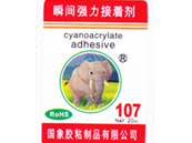 107 super glue(cyanoacrylate adhesive)