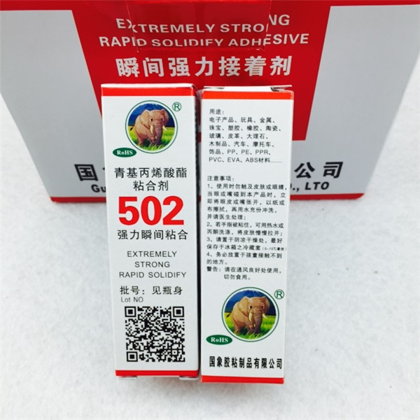 502 Super Glue Adhesive 15g 